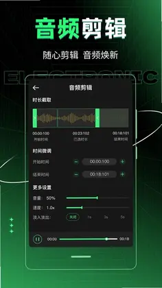 ����DJ��������Ԥ��ͼ