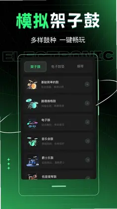 ����DJ��������Ԥ��ͼ