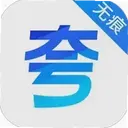 ����޺������app1.0.7 ��׿��