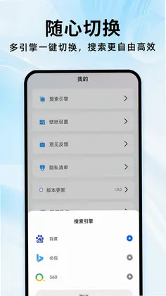 ����޺������appԤ��ͼ