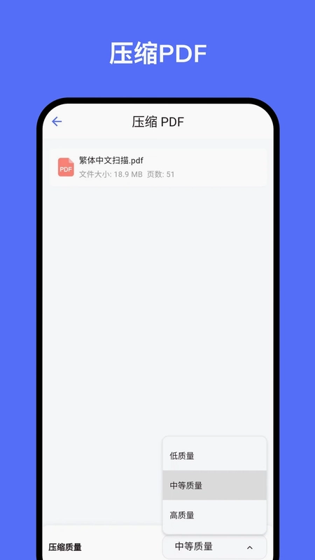 秘影PDF预览图