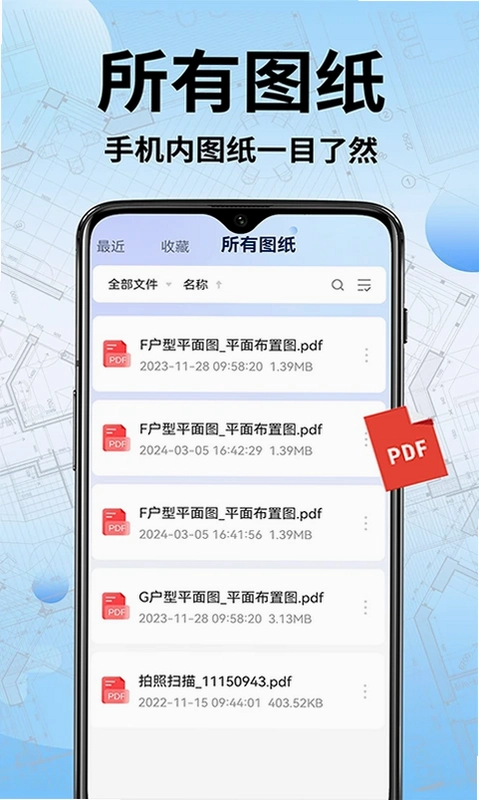 CAD�ֻ����ٿ�ͼԤ��ͼ