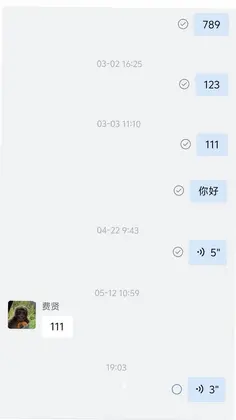 AIO8专业版预览图