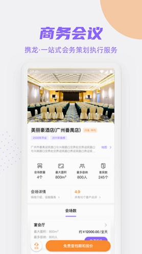 Я������appԤ��ͼ