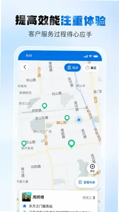 瑞云预览图