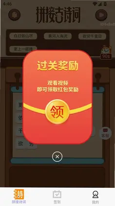 ��㸣��Ԥ��ͼ