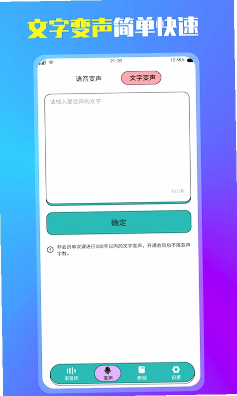 ���ܱ�����Ԥ��ͼ
