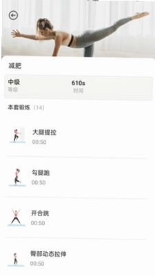С������appԤ��ͼ