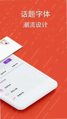 �����峱������Ԥ��ͼ