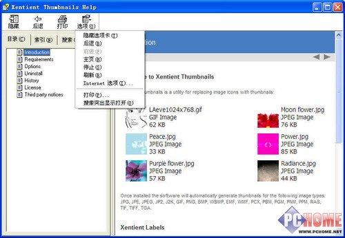 AppCrashView��