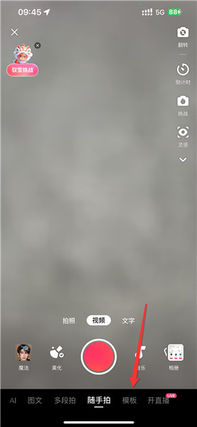 DVӰ���ϳɿ����زĴ��䵽�ֻ�