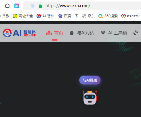 Zava智能问答助手2026升级版本使用总结
