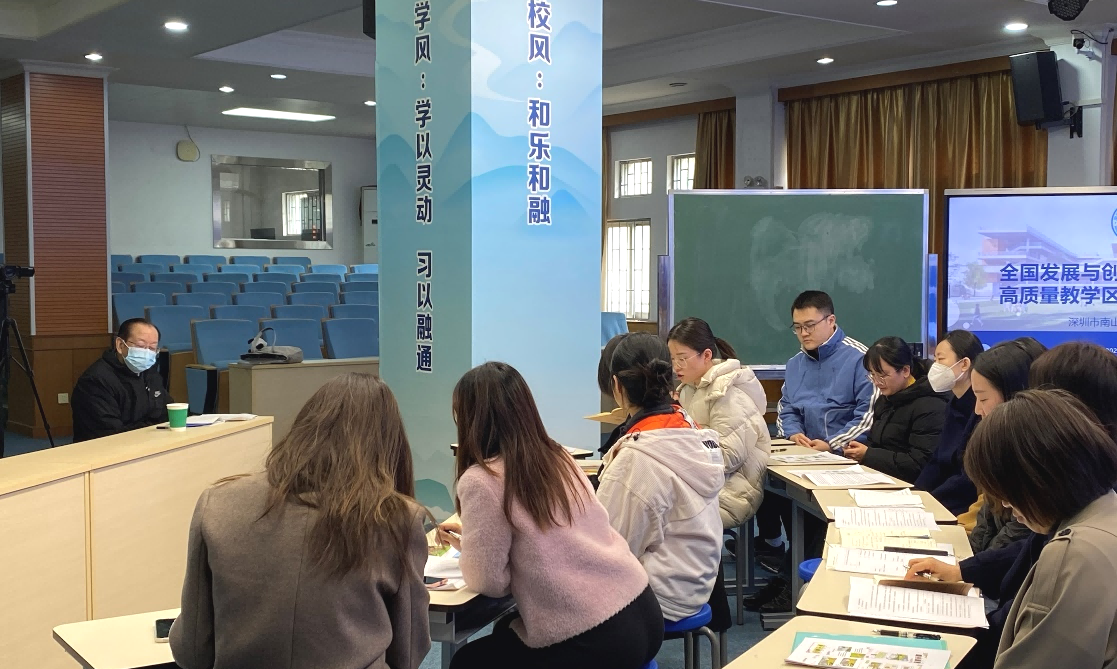 校际通使用技巧及常见问题总结