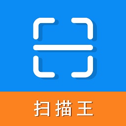超级扫描王手机版官方下载安装权限设置
