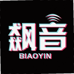 飙音