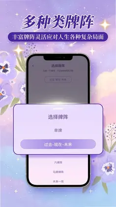 ��Կ����Ԥ��ͼ