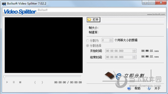Speed Video Sp