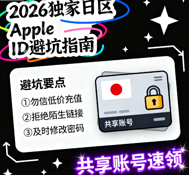 樱桃星球2026最新玩法解析新手入门界面截图