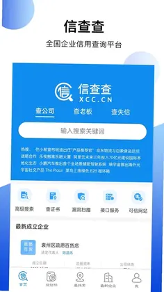 �Ų��xccԤ��ͼ