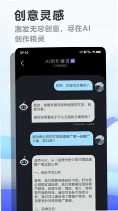 AI��������Ԥ��ͼ