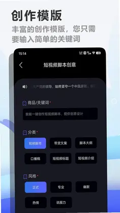 AI��������Ԥ��ͼ