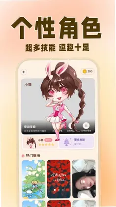 �����ȳ辫��Ԥ��ͼ