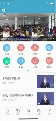 e���appԤ��ͼ