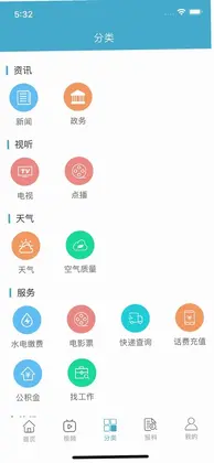 e���appԤ��ͼ