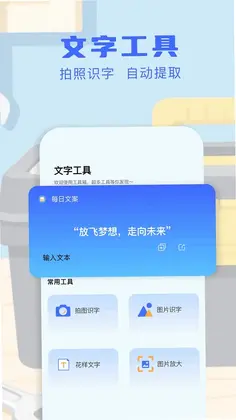 adb������Ԥ��ͼ