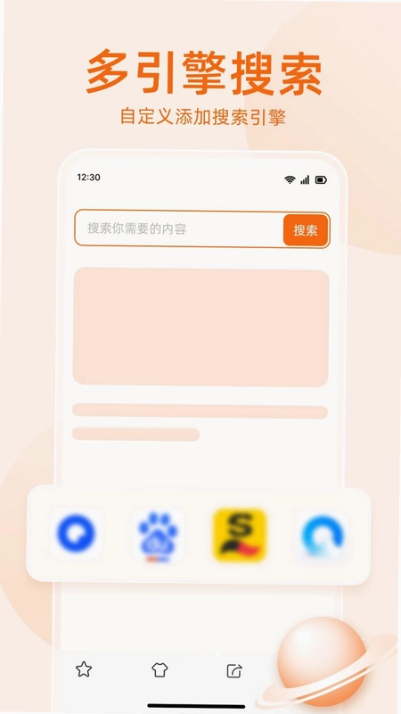 �޺����������appԤ��ͼ
