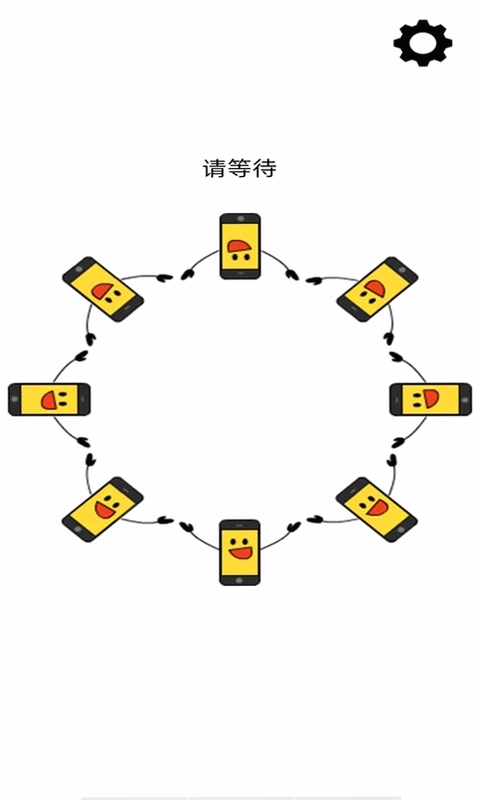 MiraPlug预览图