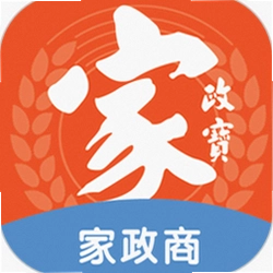 家政商