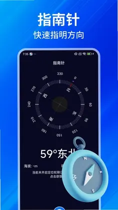 ���GPS���β���Ԥ��ͼ