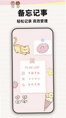 ����¼NoteԤ��ͼ