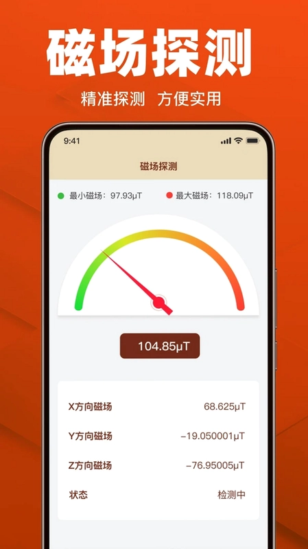 �������ָ����appԤ��ͼ