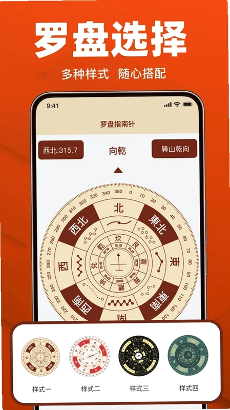 �������ָ����appԤ��ͼ