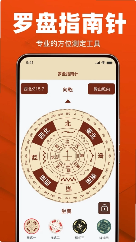 �������ָ����appԤ��ͼ