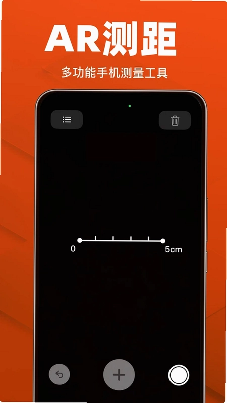 �������ָ����appԤ��ͼ