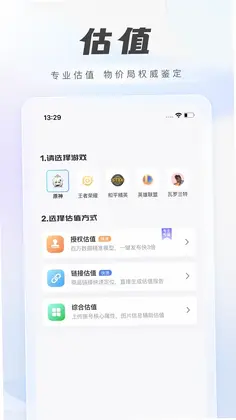 �μ�ֵappԤ��ͼ