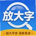 ������Ŵ���4.0 ��׿��