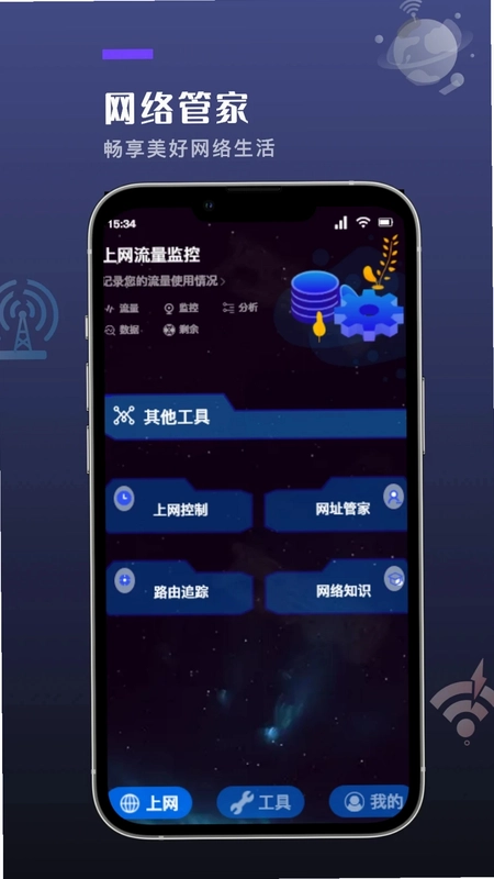 小黄鸟预览图