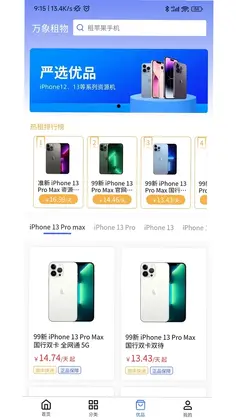 ��������appԤ��ͼ