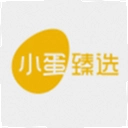 小蛋臻选