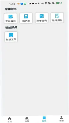 �뻪�ǻ���ԴԤ��ͼ