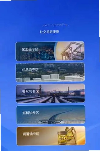 云梦泽预览图