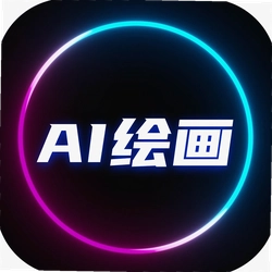 DeepAI智能绘画