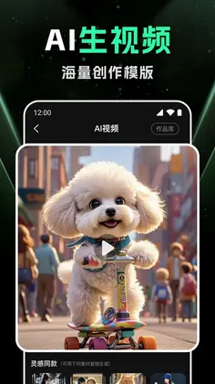 DeepAI���ܻ滭Ԥ��ͼ