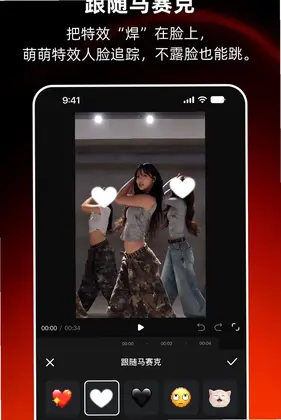 MoveShot(������Ƶ����)Ԥ��ͼ