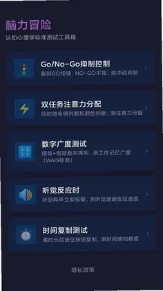 ����ð��appԤ��ͼ