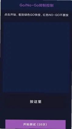 ����ð��appԤ��ͼ